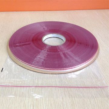 双佳正品 OPP0.5印红线封缄胶带